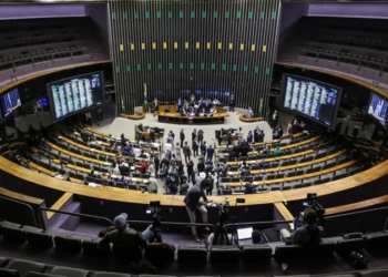 Câmara-dos-Deputados-Foto-Kayo-Magalhaes-Câmara-dos-Deputados