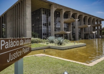 Palácio-da-Justiça-Foto-Rafa-Neddermeyer-Agência-Brasil