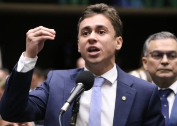 Foto: Kayo Magalhães / Câmara dos Deputados