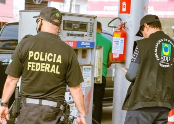 Foto: Divulgação / Polícia Federal